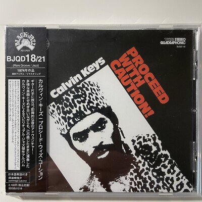 CALVIN KEYS PROCEED WITH CAUTION QUADRAPHONIC BLACK JAZZ JAPAN CD