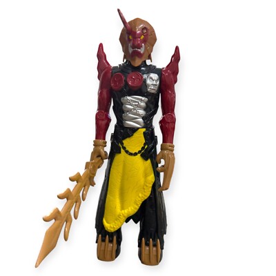 SCG P.R Power Rangers Dino Super Charge 12'' (inch) Villain Fury  Figurine (Y2)