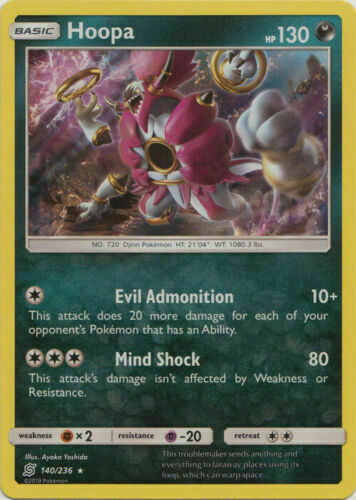 hoopa pokemon card POKÉMON CARD GAME s12a 231/172 SAR