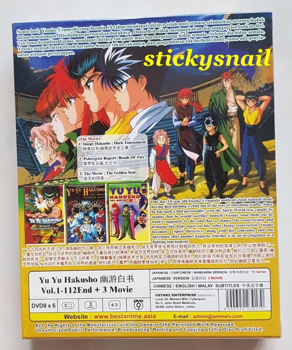 YU YU HAKUSHO Vol.1-112 End 3 Movie ANIME DVD ENGLISH SUBTITLE REGION ALL