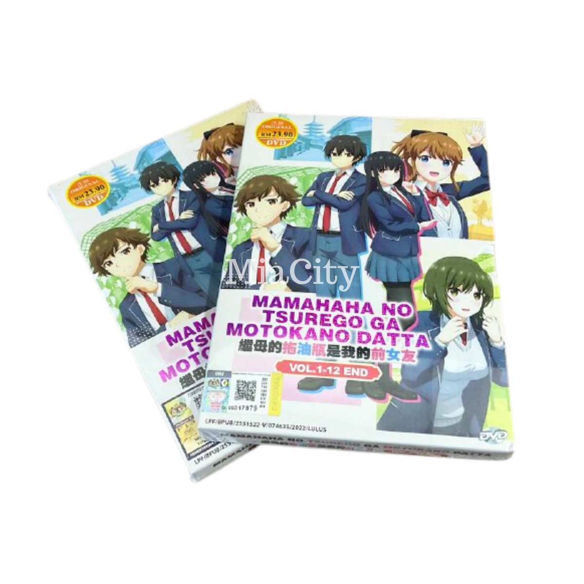 Anime DVD Mamahaha no Tsurego ga Motokano datta Vol. 1-12 End ENG SUB All  Region