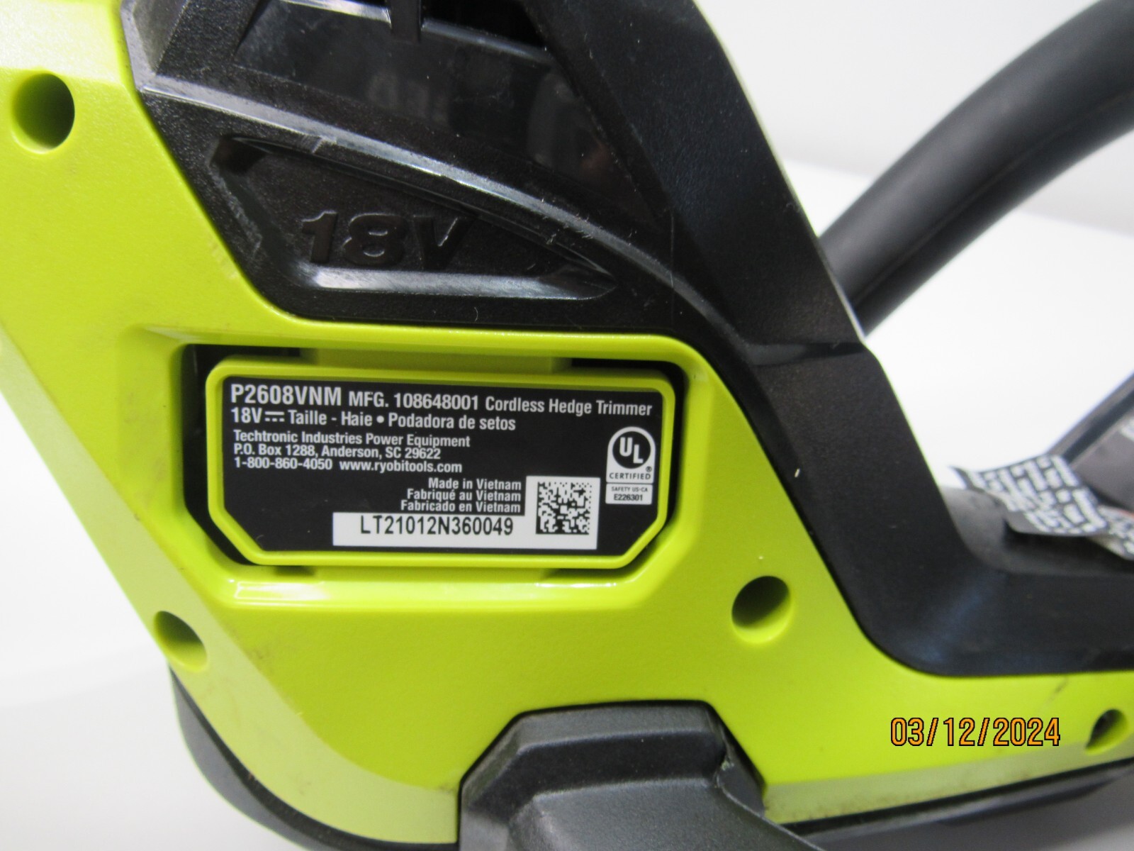 Ryobi ONE+ HP 22" 18V Brushless Cordless Hedge Trimmer (Tool Only) P2608VNM