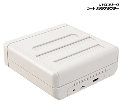 Retro Freak Retro Spiel Kompatibel Controller Adapter Set - Bild 2 von 12