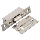 Invisible Roller Catch Aesthetic Installation Smooth and Silent