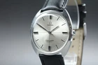Vintage 1968 Omega Seamaster Cosmic Cal.601 Ref.135.017 Manual 35mm Silver Men's