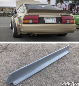 Z31 Spoiler | eBay