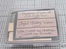 Stampin Up Wishes Awash 3 Stamps Rubber Stamp Wood Mounted