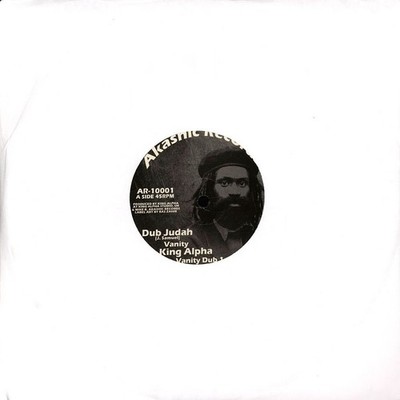Dub Judah, King Alpha - Vanity, Dub 1 / Dub 2, Dub 3 (Vinyl 10'')