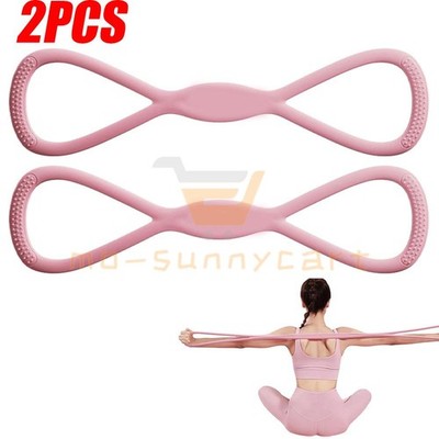 2PCS 8 Shaped Stretch Band - Arm Shoulder Exercise Bands | Back Trainer