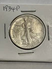 1934-P Walking Liberty Half Dollar - Almost Uncirculated -MELT VALUE OVER  $50