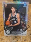 2025-26 Bowman Chrome Nolan Traore Rookie Speckle /299 Nets (RC) #BCA-NT