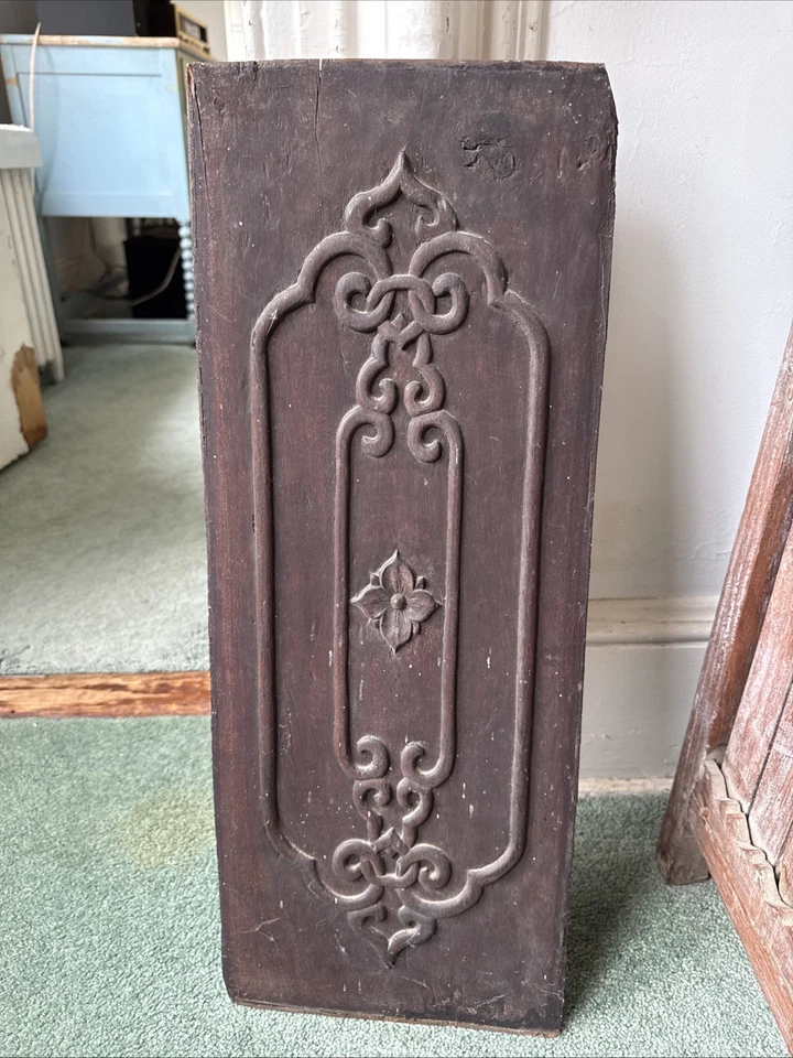 Antique Hand-Carved Wooden Panel – Asian Floral & Geometric Design - Image 2 of 3