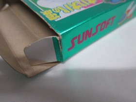 NES -- FANTASY ZONE 2 -- Boxed. Famicom, JAPAN Game. 10488