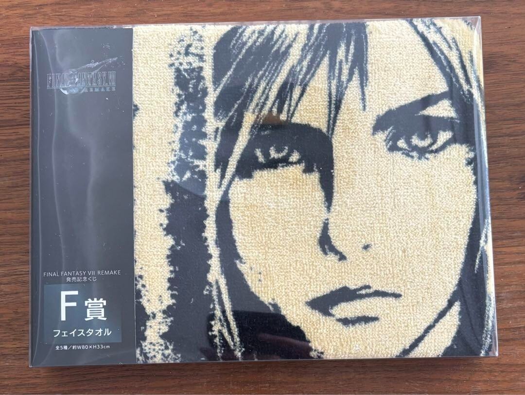 Japan Anime GAME FF Final Fantasy Cloud Face Towel Remake Launch Commemoration
