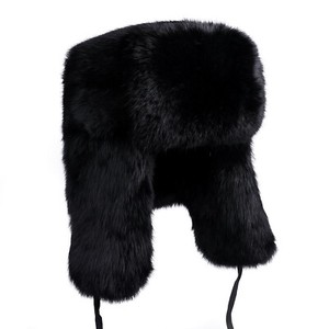 Black Ushanka | eBay Black Ushanka | eBay