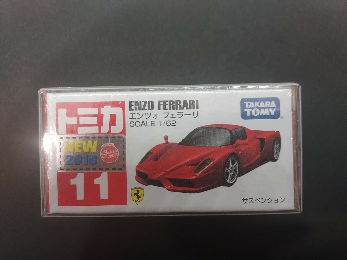 1/62 diecast Ferrari Enzo NIB | eBay 1/62 diecast Ferrari Enzo NIB | eBay