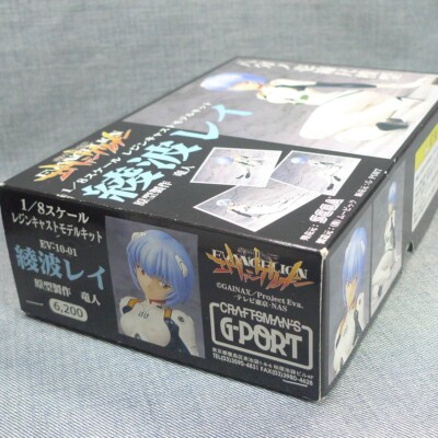 G-PORT Evangelion Rei Ayanami 1/8 Scale Resin Cast Garage Kit