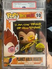 Planet Arlia Vegeta #10 Funko Pop! - Dragon Ball Z - NYCC 2014 Toy Tok