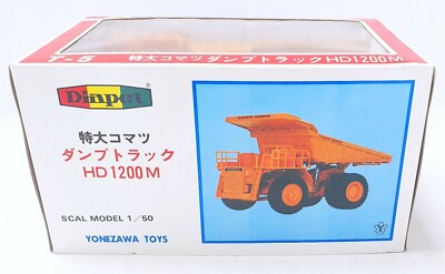Diapet Japan 1:50 KOMATSU HEAVY DUMP TRUCK HD1200 M Construction