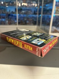 Nintendo NES Wrath of the Black Manta Nintendo Mattel PAL A