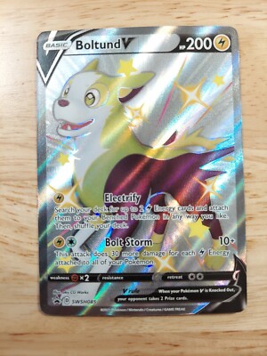 Pokemon - Boltund V - SWSH085 - Shining Fates - Promo Black Star - Scheda d'arte completa