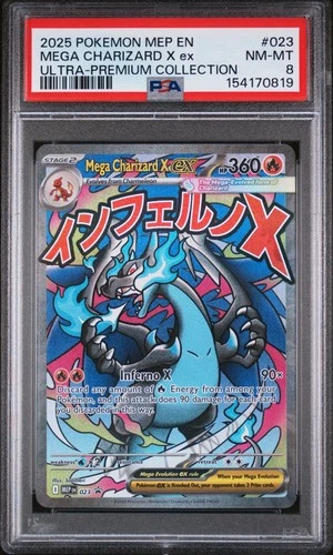 2025 POKEMON MEP EN-ME BLACK STAR PROMO #023 MEGA CHARIZARD X EX PSA 8