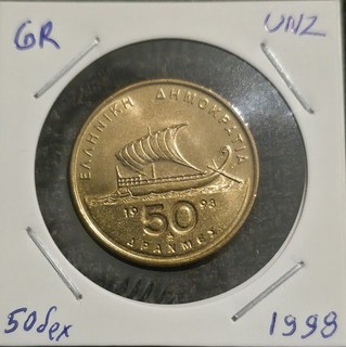 Griechenland 50 Drachmen 1998 Homer & Galeere Bankfrisch aus Rolle (UNZ)