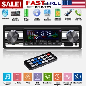 Bluetooth Vintage Car FM Radio MP3 Player USB Classic Stereo Audio Receiver AUX