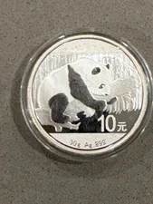 2016 SILVER CHINA 10 YUAN 1oz PANDA .999 FINE Brilliant Uncirculated in Capsule