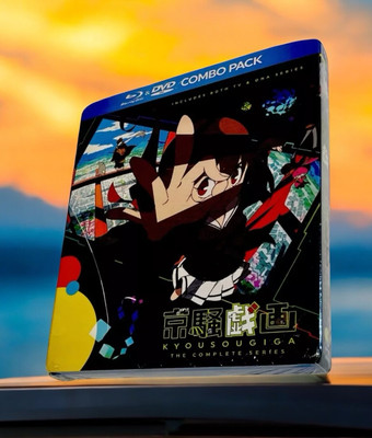 Kyousougiga The Complete Series BLU RAY DVD 4 DISC SET + SLIPCOVER