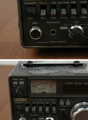 KENWOOD TS-780 Transceiver 144/430MHz All mode Duo Bander KENWOOD TS-780 Transceiver 144/430MHz All mode Duo Bander