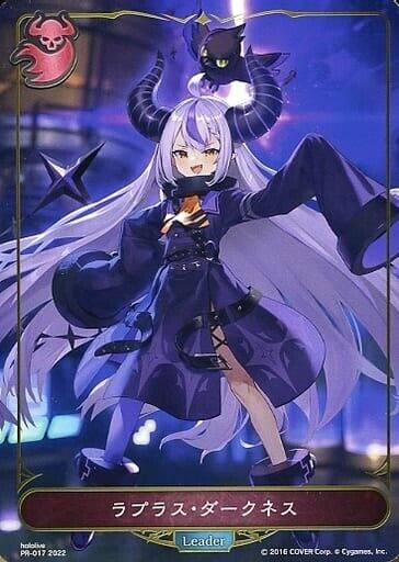 Shadowverse EVOLVE La+ Darknesss Leader card hololive Shadowverse EVOLVE La+ Darknesss Leader card hololive