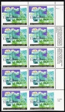 2980b, Mint VF NH 32¢ Imperforate Pair Transitional Block Error - Stuart Katz