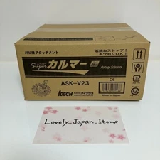 Idech JPN Power Rotary Scissors Super Calmer PRO ASK-V23 NEW