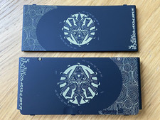 New Nintendo 3DS Kisekae Cover Plates - Zelda Hylian Crest Non-OEM New 