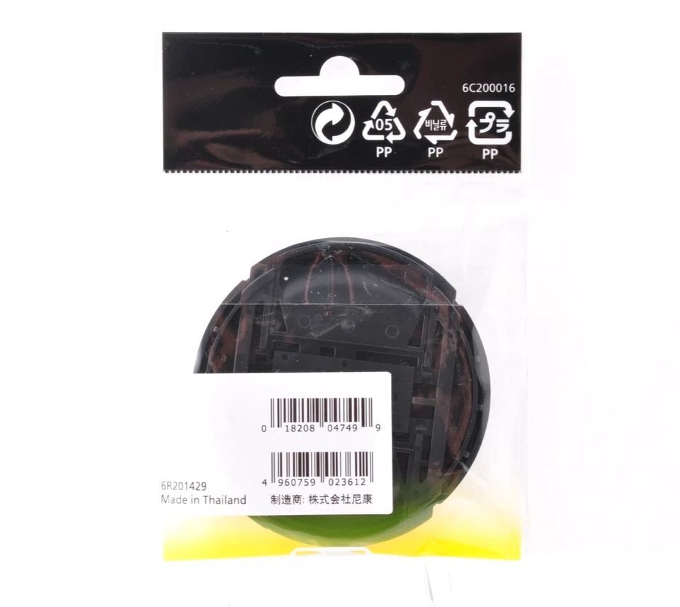 New Nikon LC-72 72mm Genuine Brand Camera Cover Accessory Snap-on Front Lens Cap - Image 3 of 4