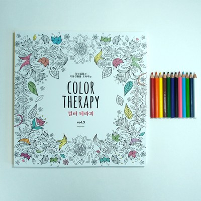 68+ Coloring Book Therapy Free Images