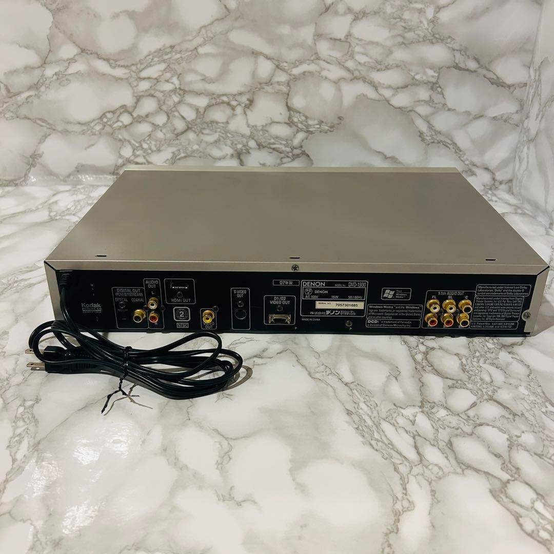 Denon DVD-1930 DVD SACD CD Player Burr-Brown DSD1608 HDMI Remote