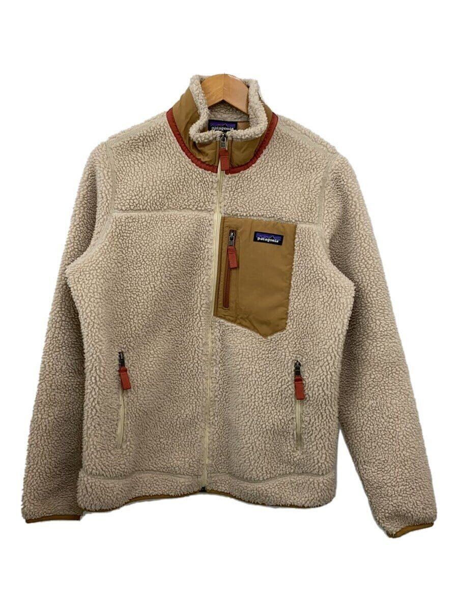 ALTRA Patagonia Altro Giacca M Poliestere Beige Tinta Unita STY23074FA19