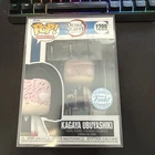 Funko Demon Slayer: Kimetsu No Yaiba Kagaya Ubuyashiki 1289