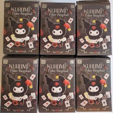 Choose Your Confirmed Kuromi Poker Kingdom Plush Pendant Sanrio Top Toy