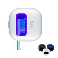 Bril UV-C Toothbrush Sanitizer, Portable 2 inches x 2 x 1 inch, White