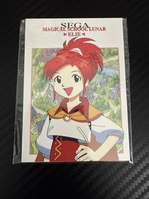 Import Sega Saturn - Magic School Lunar - Japan Japanese  Sealed Cards Spin