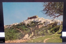 Vintage Postcard "Hora, Patmos" Greece