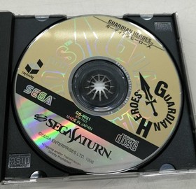 SEGA Guardian Heroes Sega Saturn Game, Action Adventure, Used