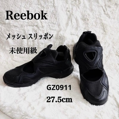 Reebok Herren Mesh Slipper Turnschuhe schwarz 9,5 US fast neuwertig leicht