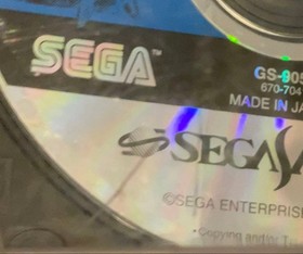 Shining Wisdom WorSega Saturn  zA