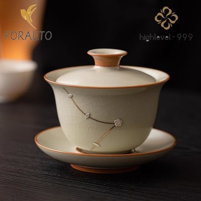 Ruyao Ceramics Gaiwan 180ml 6.5oz Single with Lid Kungfu Tea Set Porcelain Beige