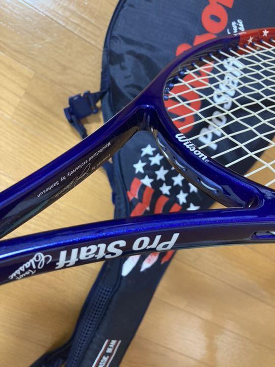 Wilson Pro Staff Classic 85 G2 4 1/4 Tennis Racquet | eBay Wilson Pro Staff Classic 85 G2 4 1/4 Tennis Racquet | eBay