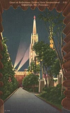 Vintage Postcard Court Of Reflections Siamese Umbrella Lanterns Golden Gate Expo